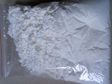 Clonazepam powder